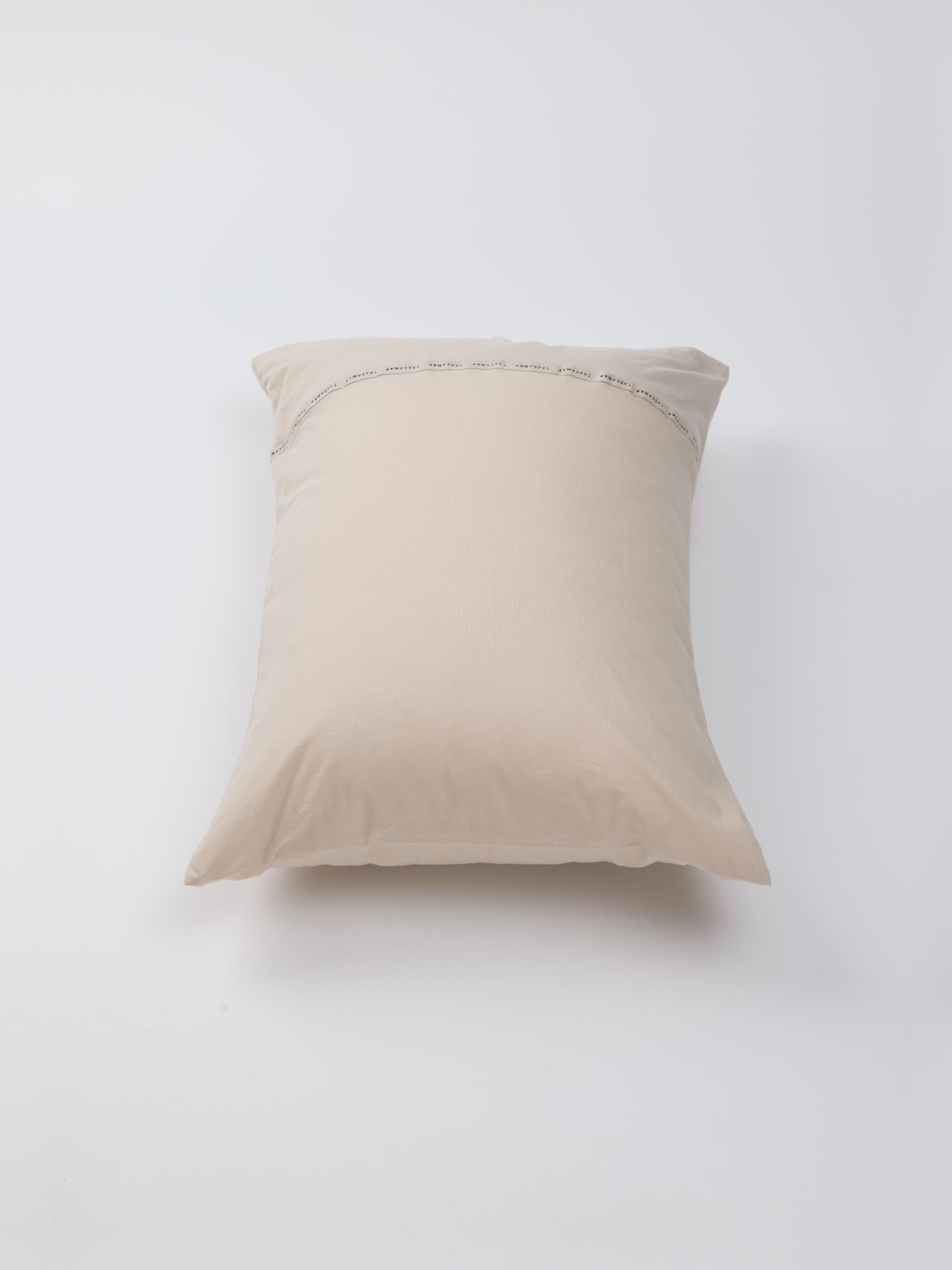 Signature Jersey Duvet Cover Set – Sand