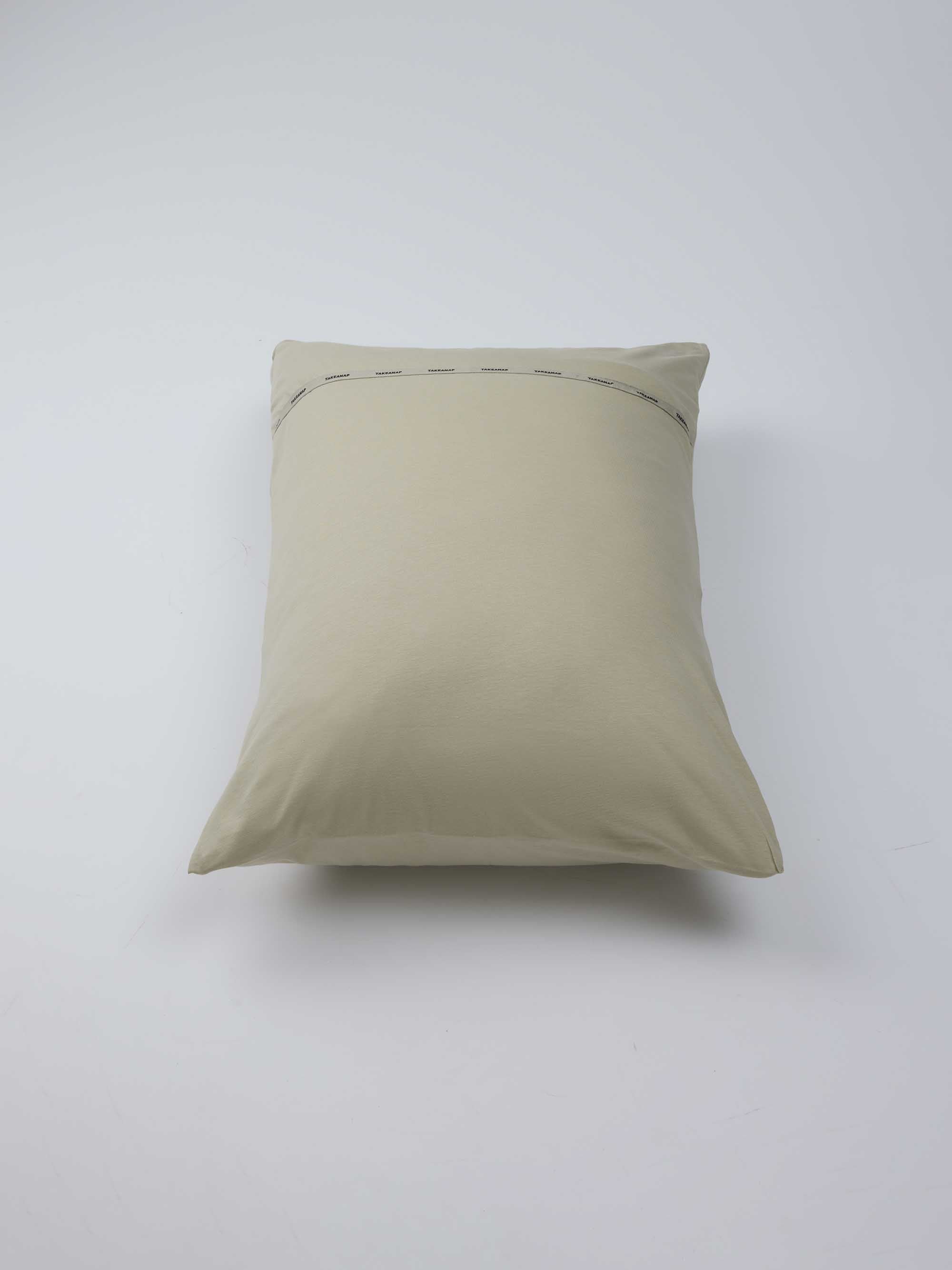 Signature Jersey Pillowcase – Pistachio