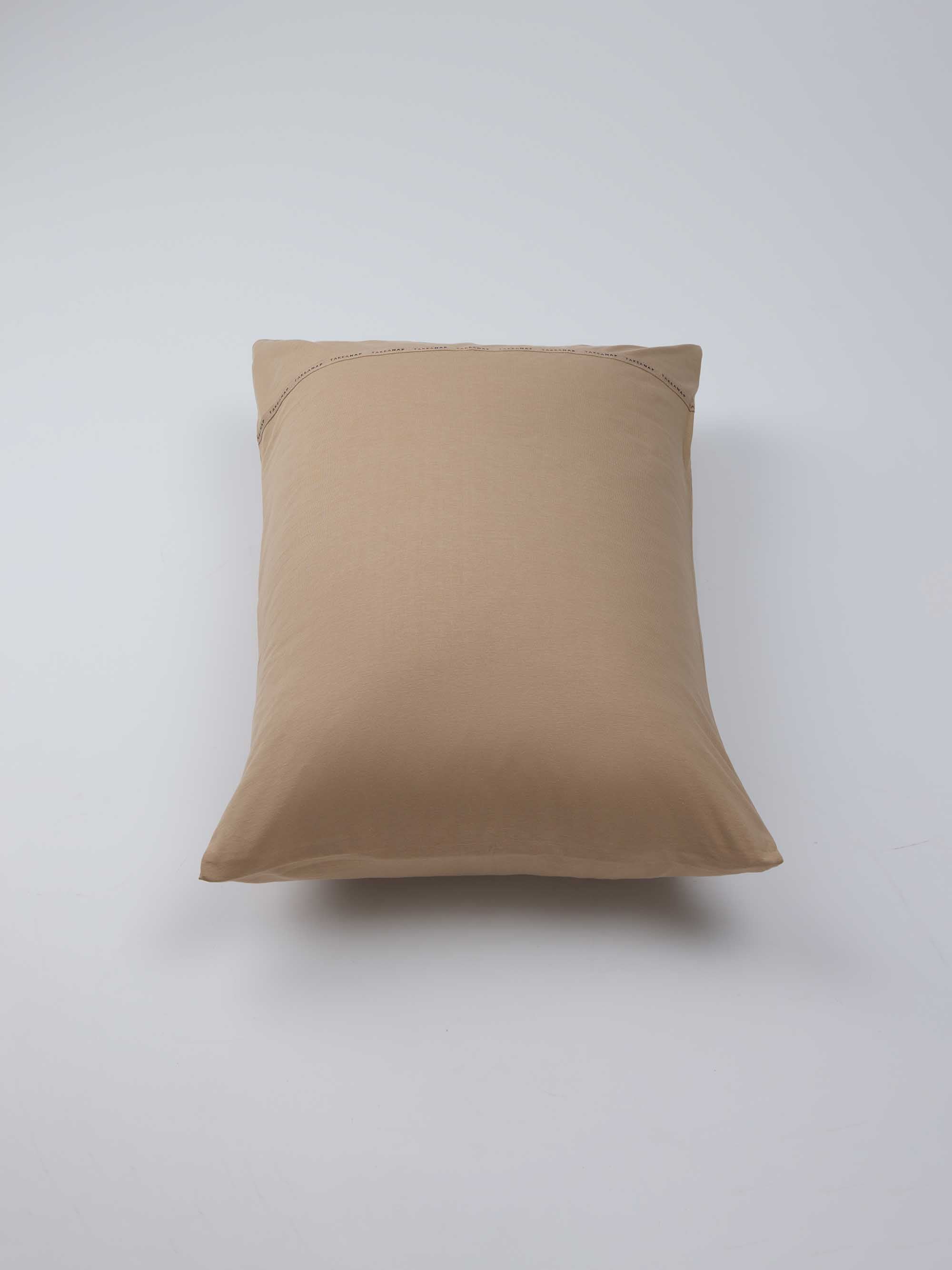 Signature Jersey Duvet Cover Set – Mocha