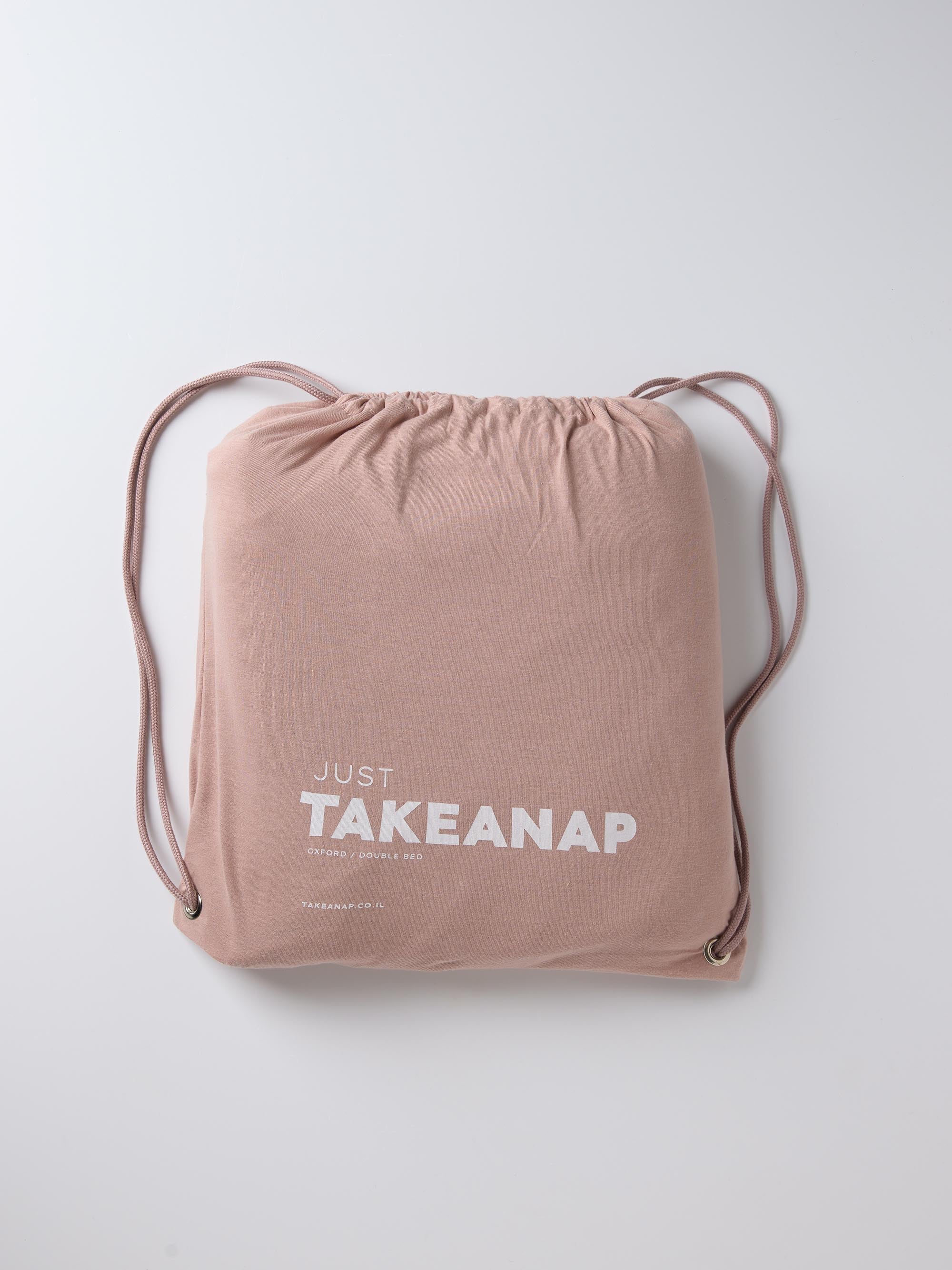 Oxford Jersey Duvet Cover Set – Nude