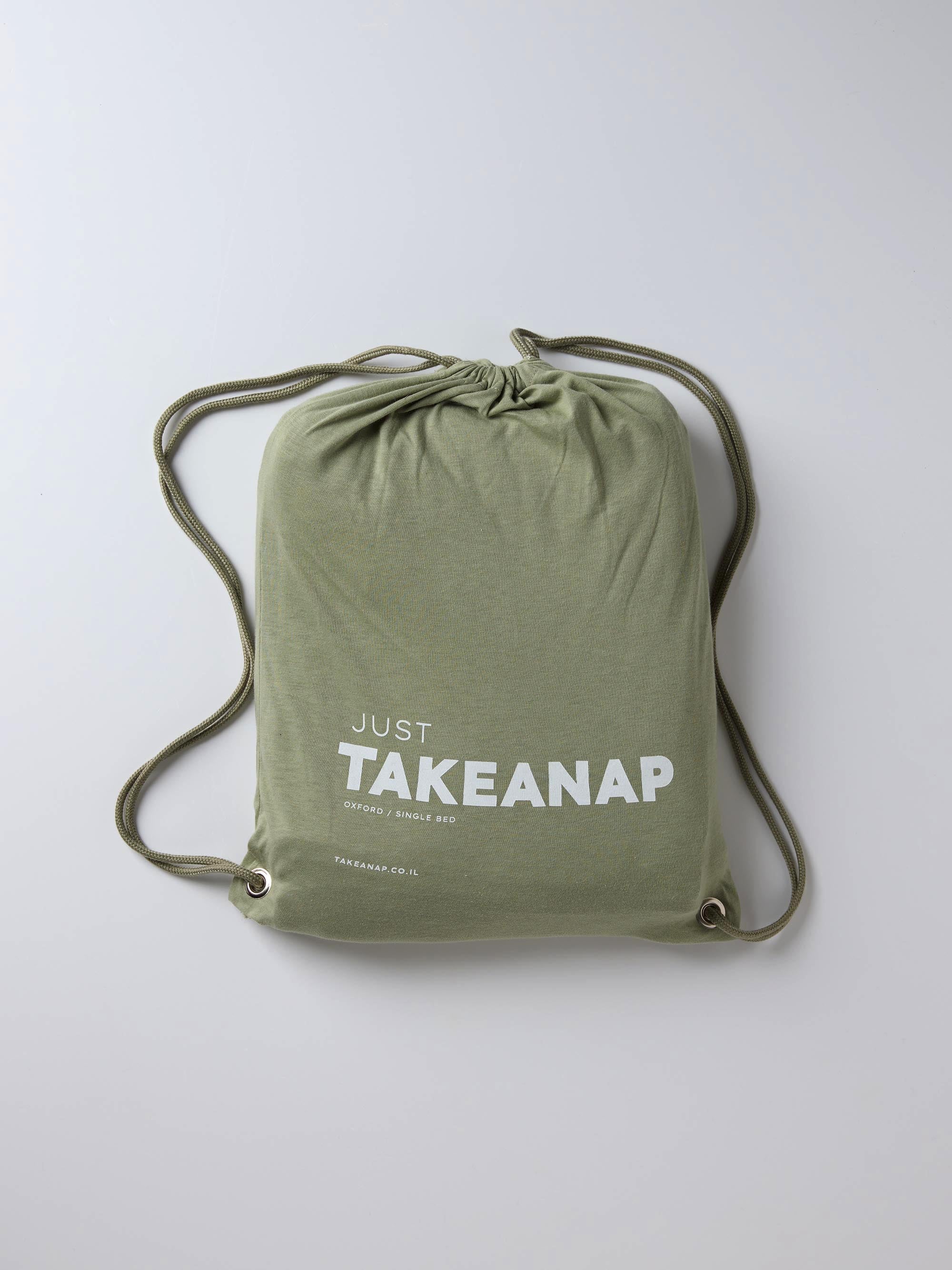 Oxford Jersey Duvet Cover Set – Sage