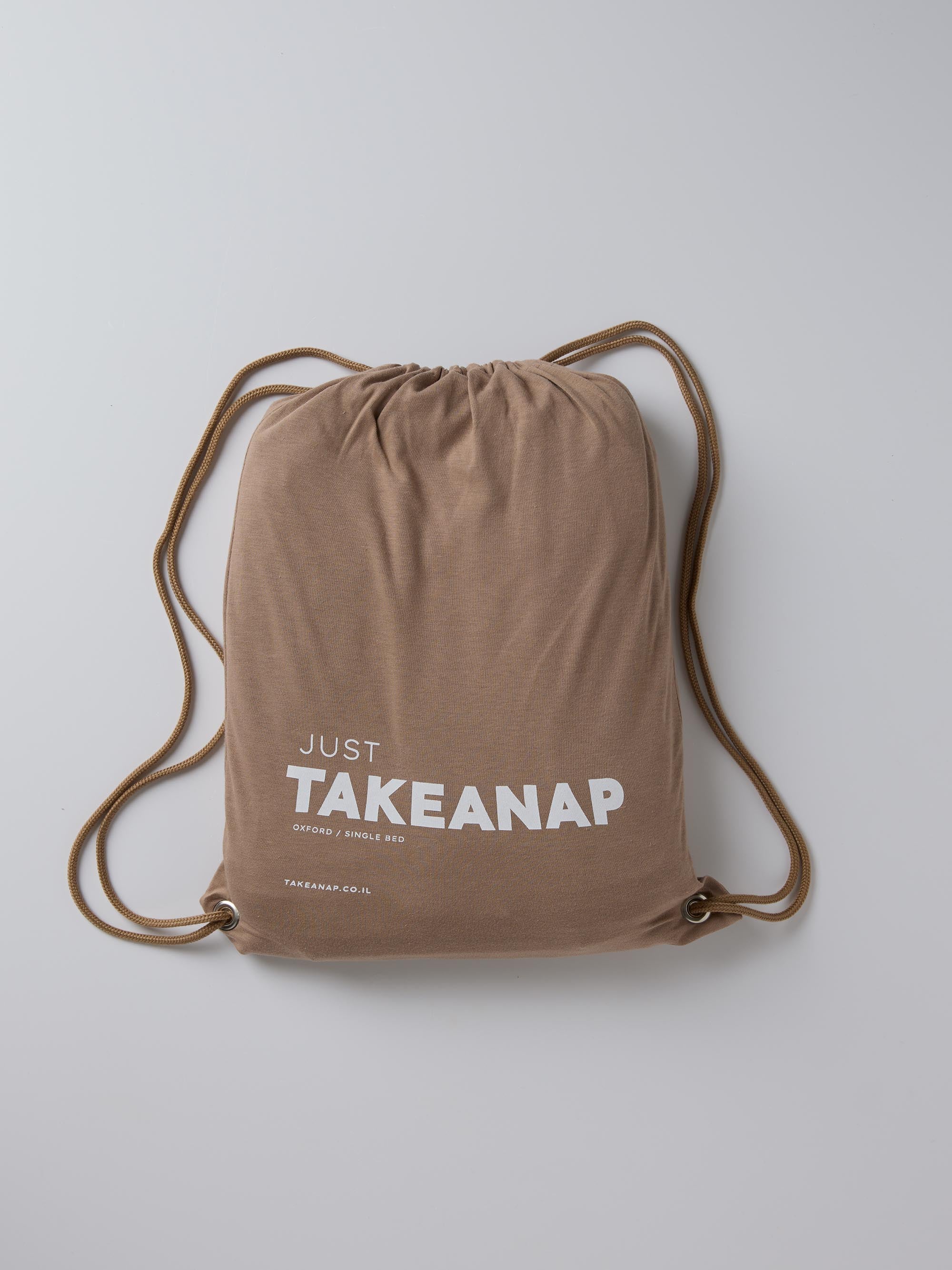 Oxford Jersey Duvet Cover Set – Mocha