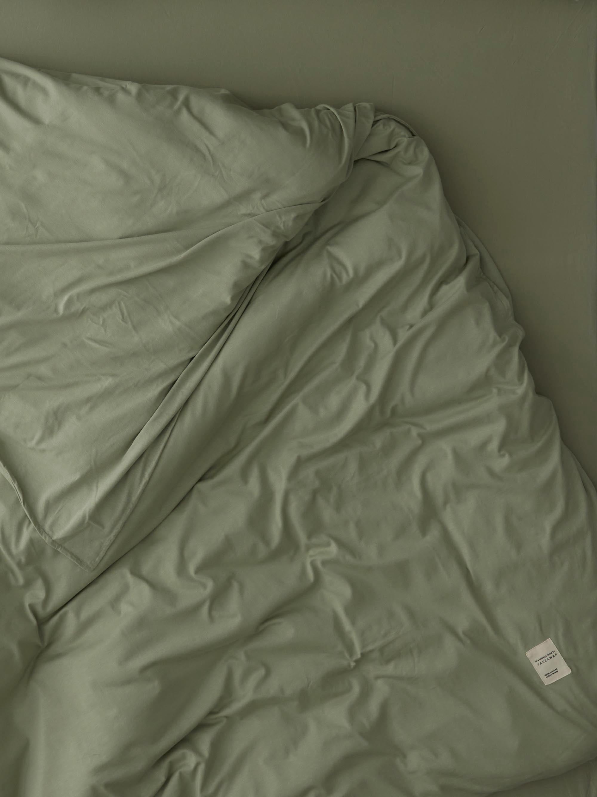 Oxford Jersey Duvet Cover Set – Sage