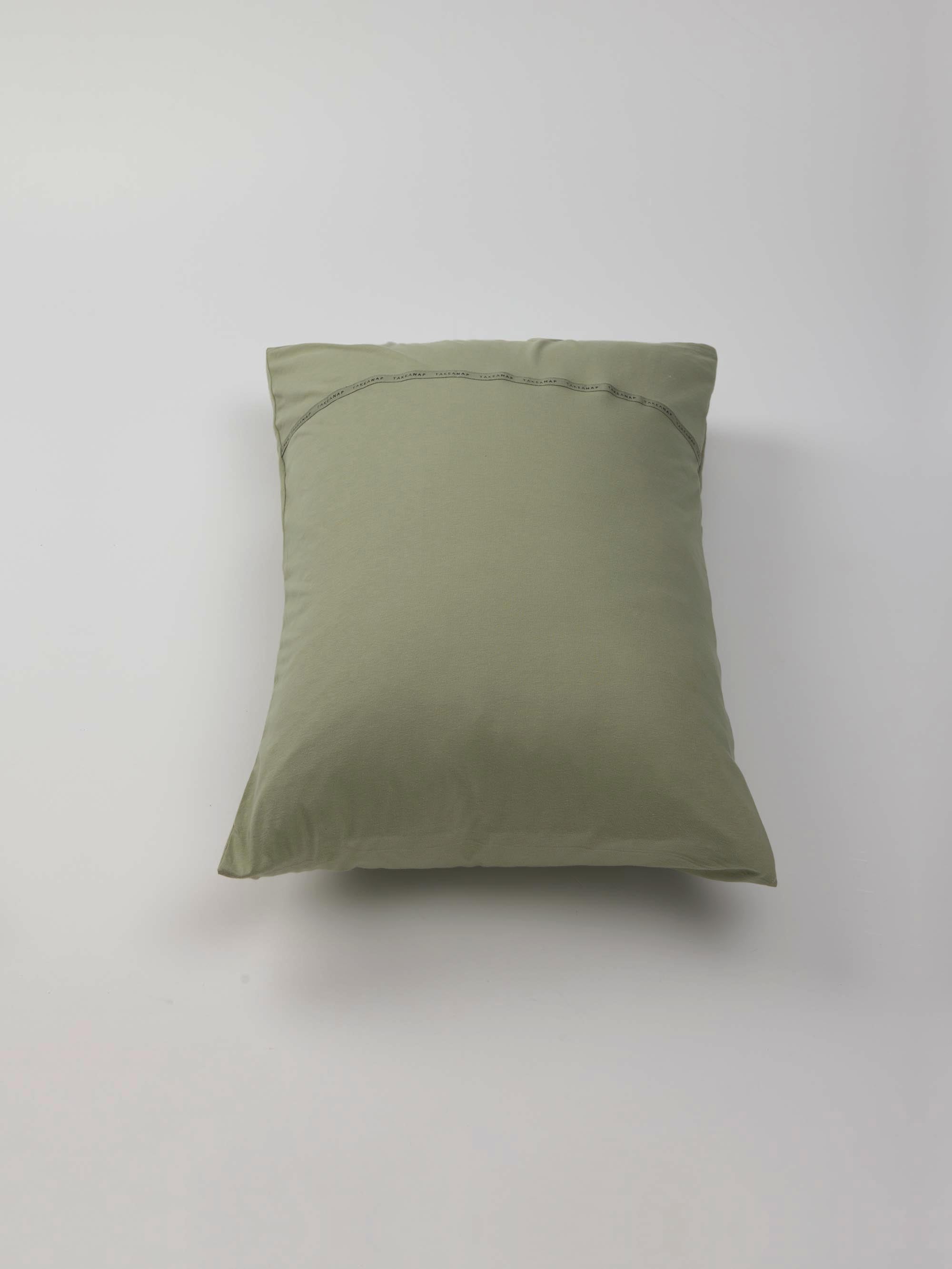 Signature Jersey Duvet Cover Set – Sage