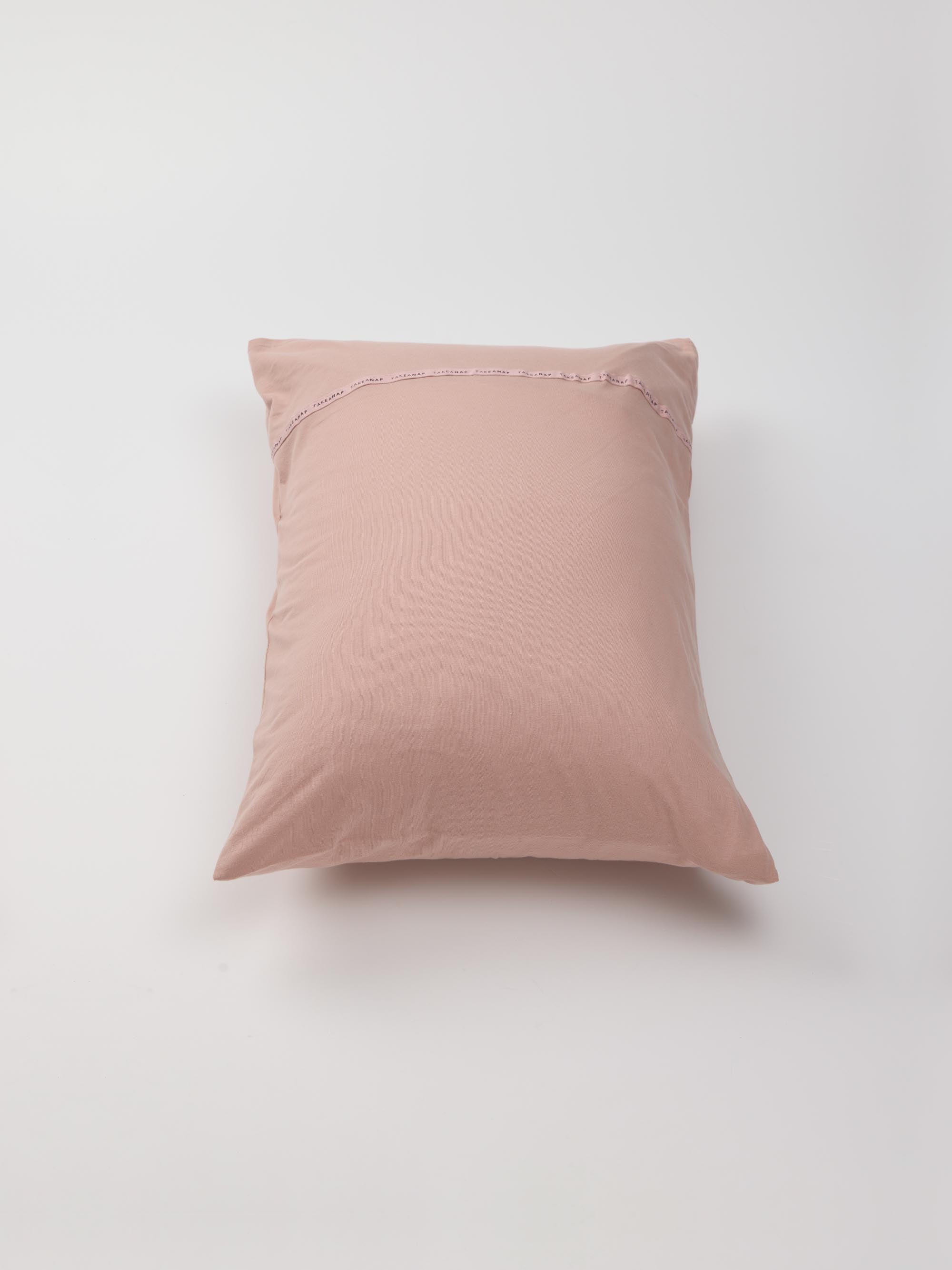 Signature Jersey Pillowcase – Nude