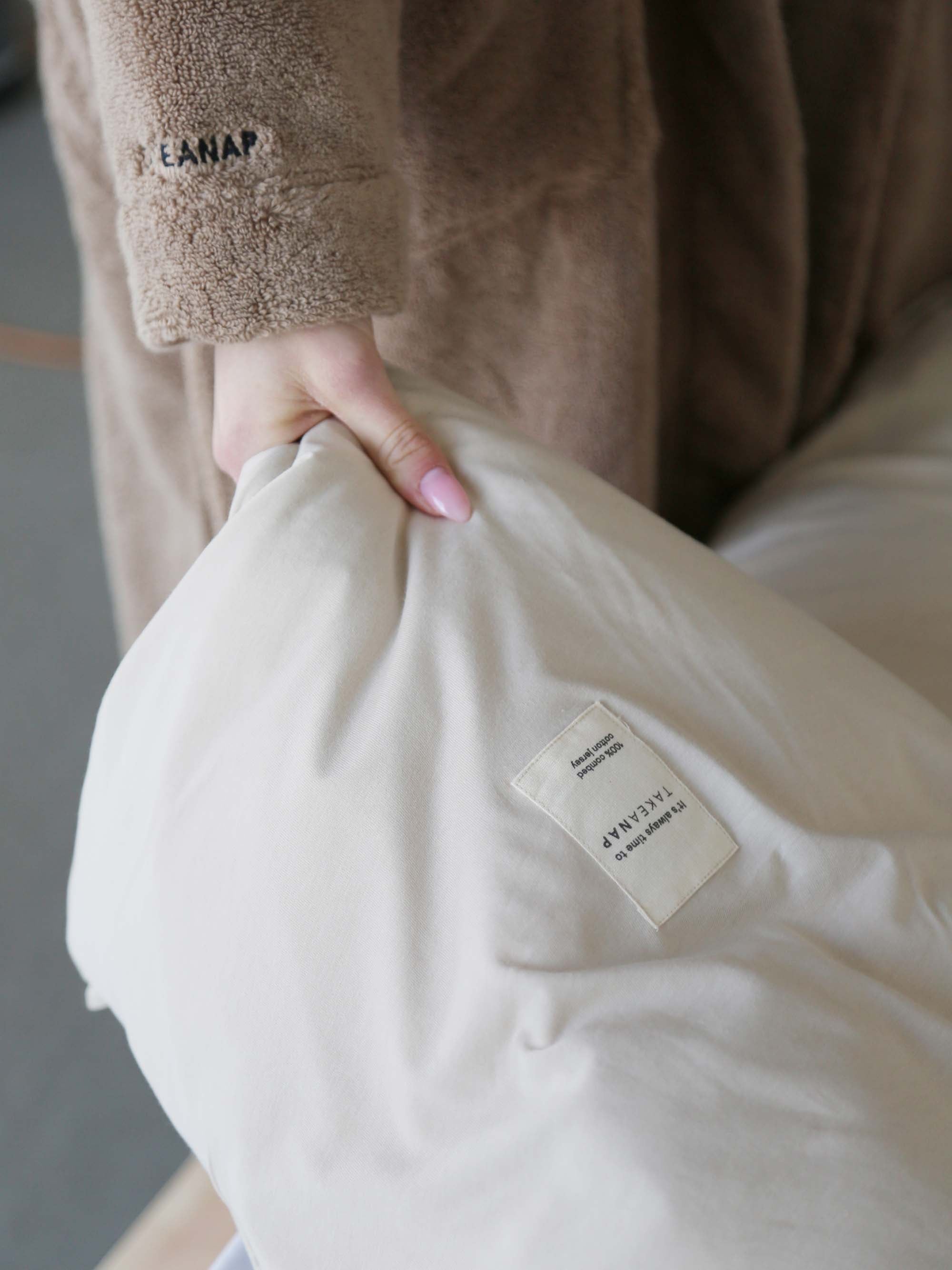 Oxford Jersey Duvet Cover Set – Sand