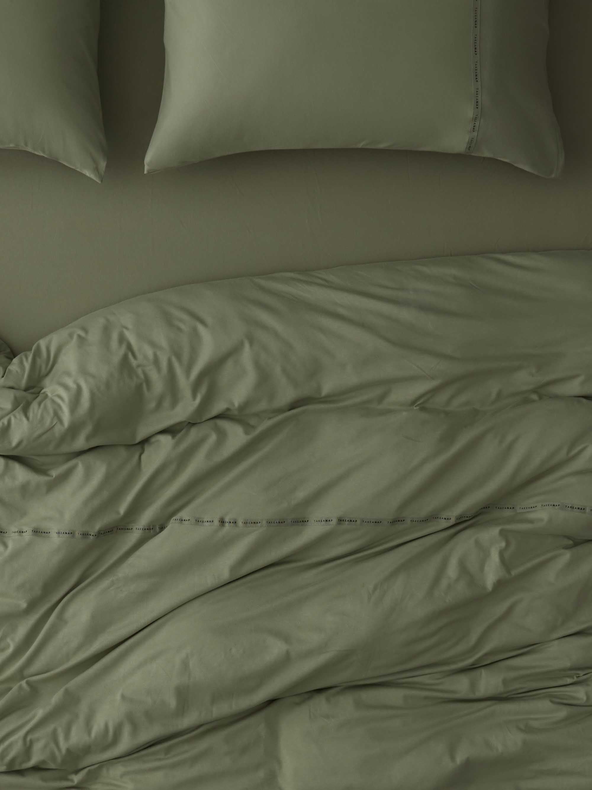 Signature Jersey Duvet Cover Set – Sage