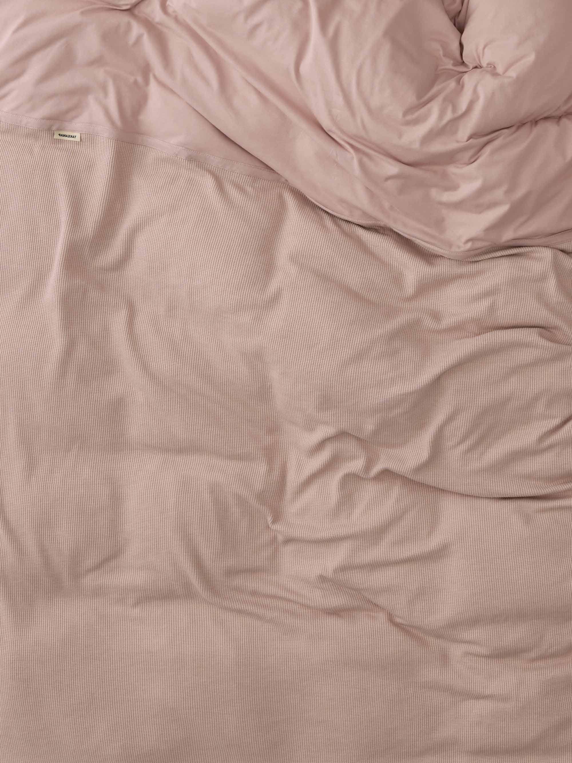 Jacquard Jersey Duvet Cover Set – Nude